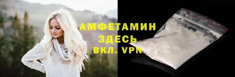 кракен ССЫЛКА  Карабулак  Amphetamine VHQ  купить  