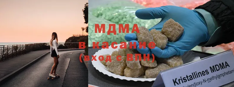 MDMA crystal  mega маркетплейс  Карабулак 